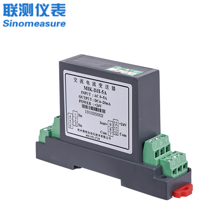 聯測_直流電壓變送器